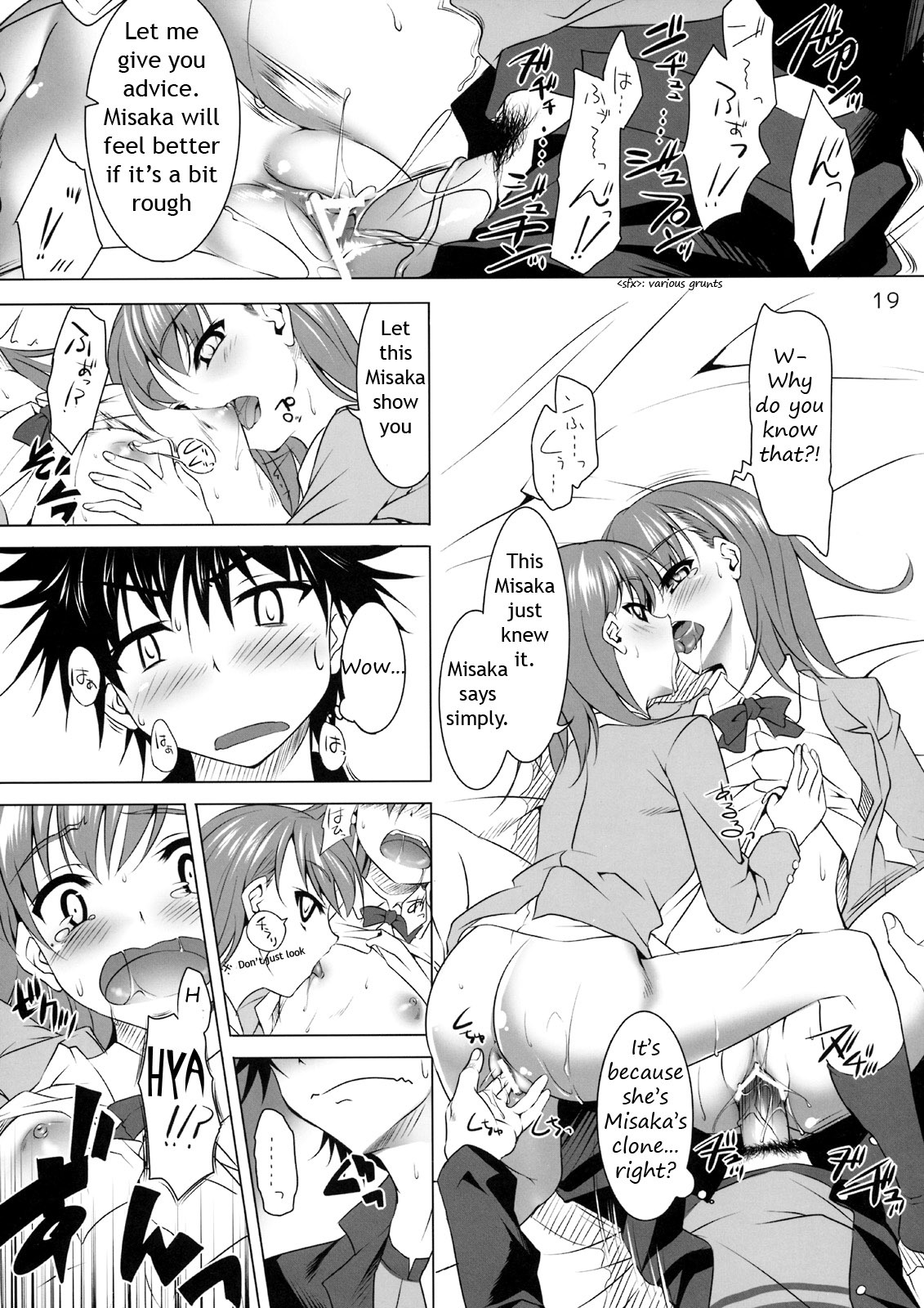 (SC42) [clesta (Cle Masahiro)] CL-ic #4 (Toaru Majutsu no Index) [English] [EHT] page 18 full