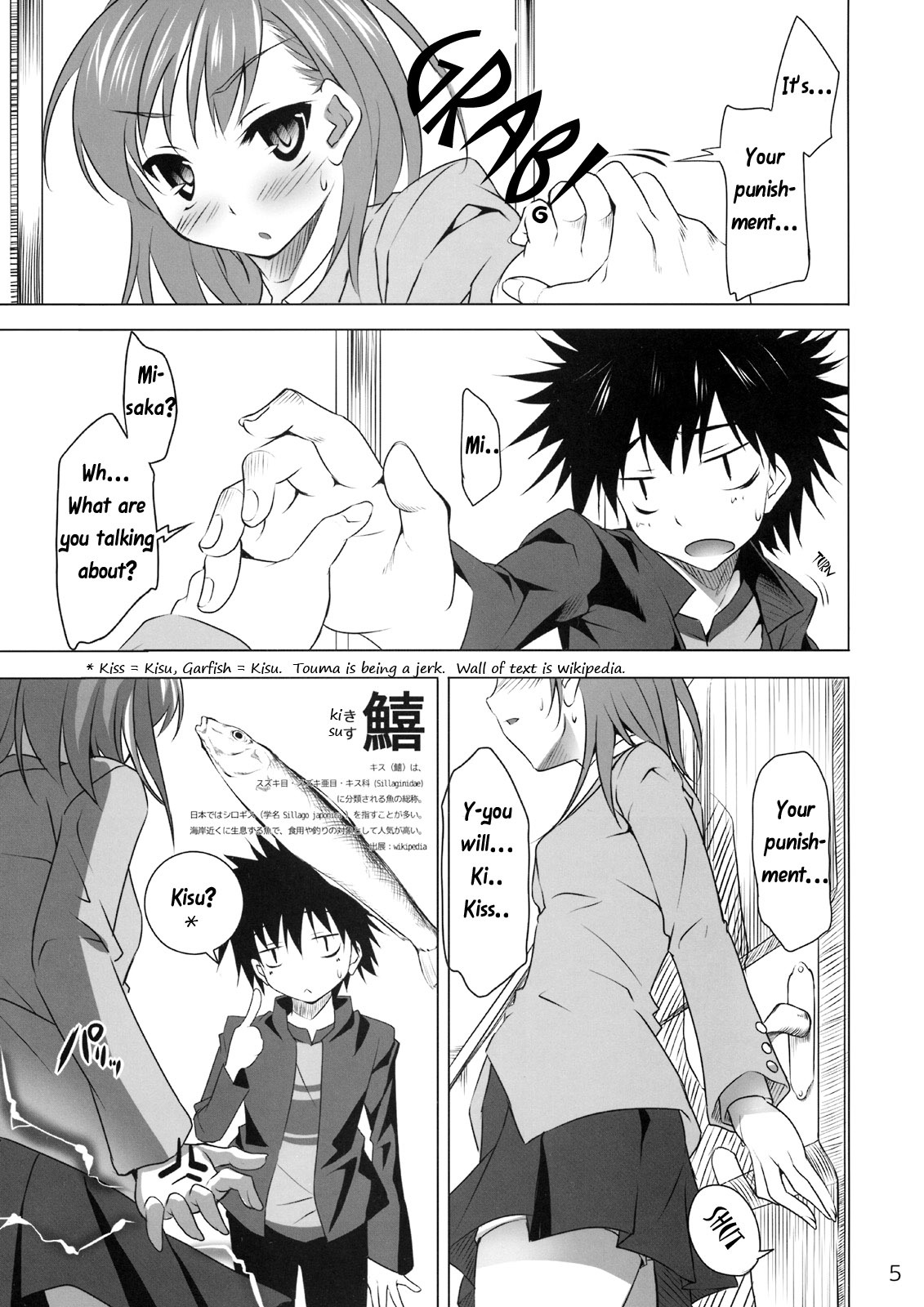 (SC42) [clesta (Cle Masahiro)] CL-ic #4 (Toaru Majutsu no Index) [English] [EHT] page 4 full