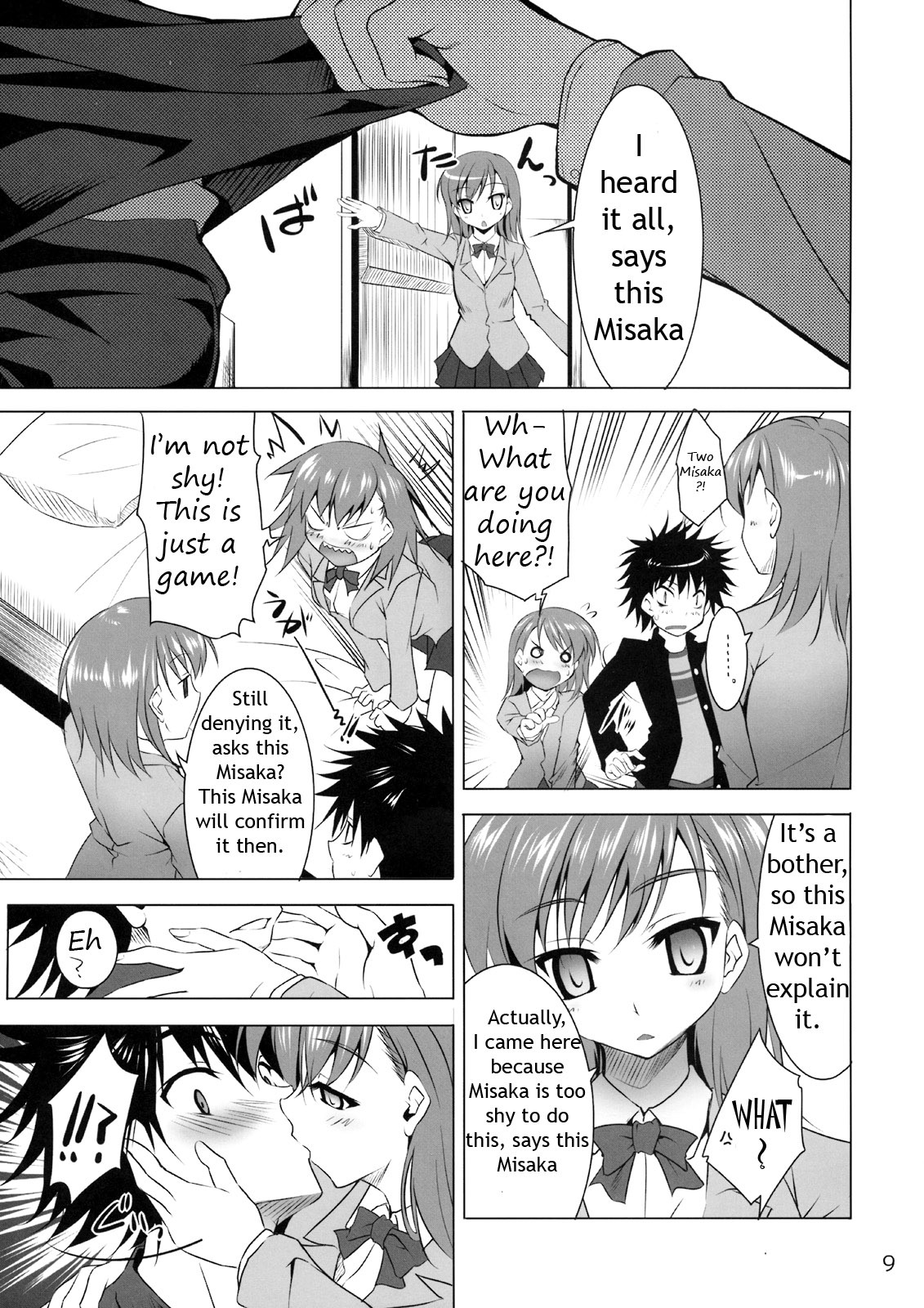 (SC42) [clesta (Cle Masahiro)] CL-ic #4 (Toaru Majutsu no Index) [English] [EHT] page 8 full