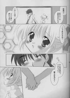 [LoveLess (Sawatari Yuuka)] Renai no Kyoukun VII (Sister Princess) - page 6