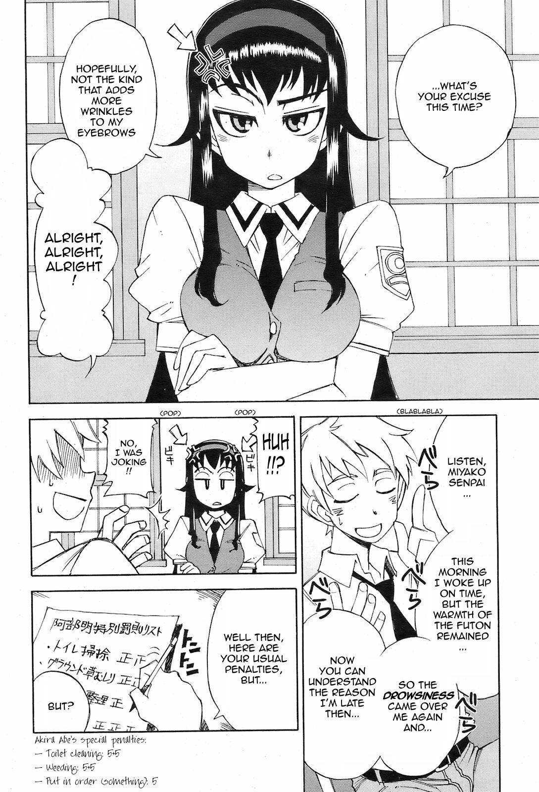 [Kusanagi Tonbo] Miyako-kaichou no Gohoubi | The Reward of President Miyako (COMIC HOTMiLK 2008-10) [English] [Sling] page 2 full