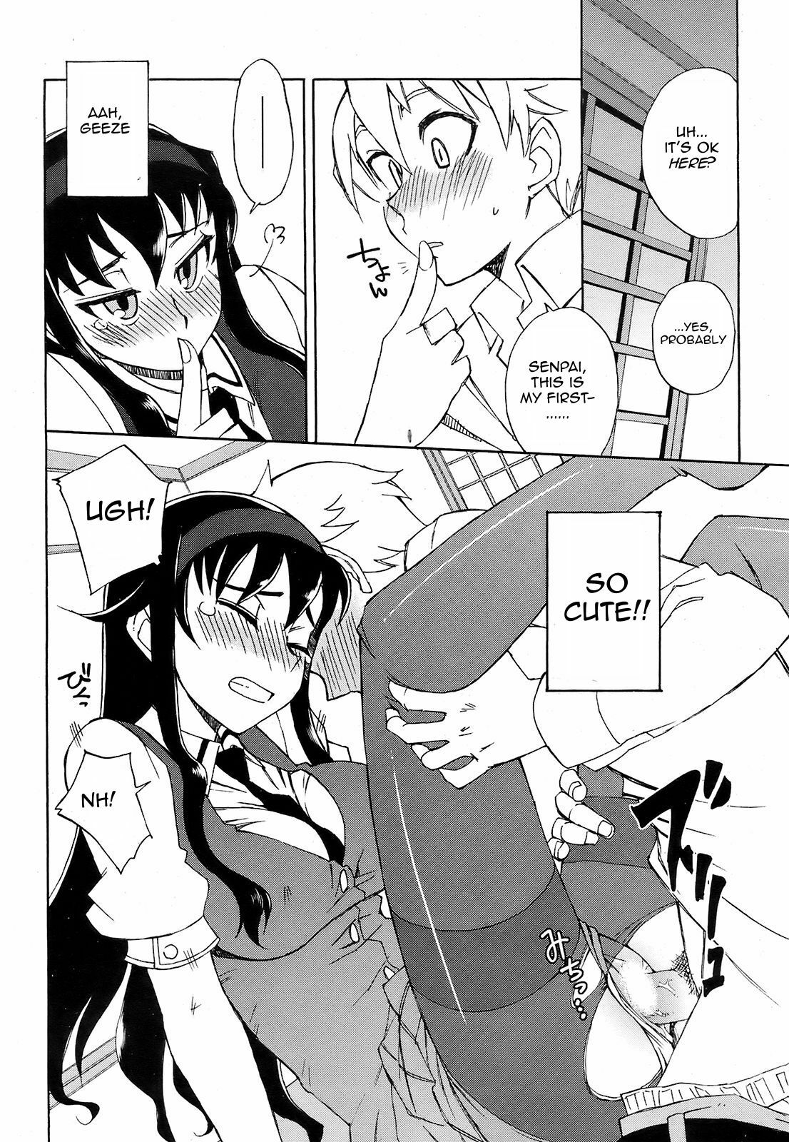 [Kusanagi Tonbo] Miyako-kaichou no Gohoubi | The Reward of President Miyako (COMIC HOTMiLK 2008-10) [English] [Sling] page 20 full