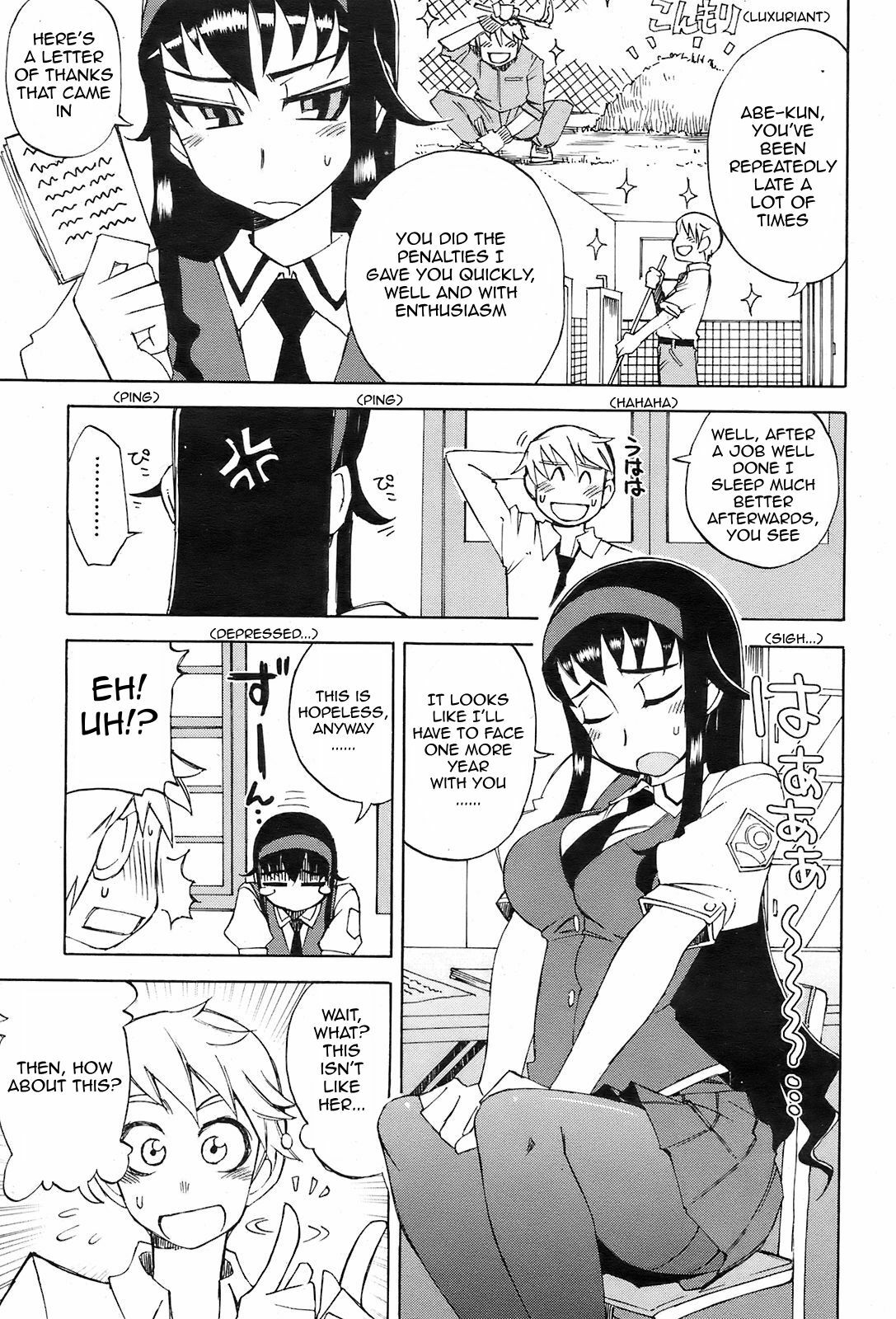 [Kusanagi Tonbo] Miyako-kaichou no Gohoubi | The Reward of President Miyako (COMIC HOTMiLK 2008-10) [English] [Sling] page 3 full