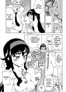 [Kusanagi Tonbo] Miyako-kaichou no Gohoubi | The Reward of President Miyako (COMIC HOTMiLK 2008-10) [English] [Sling] - page 13