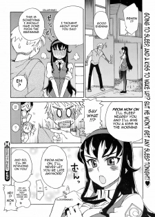 [Kusanagi Tonbo] Miyako-kaichou no Gohoubi | The Reward of President Miyako (COMIC HOTMiLK 2008-10) [English] [Sling] - page 28