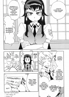 [Kusanagi Tonbo] Miyako-kaichou no Gohoubi | The Reward of President Miyako (COMIC HOTMiLK 2008-10) [English] [Sling] - page 2