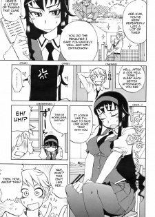 [Kusanagi Tonbo] Miyako-kaichou no Gohoubi | The Reward of President Miyako (COMIC HOTMiLK 2008-10) [English] [Sling] - page 3