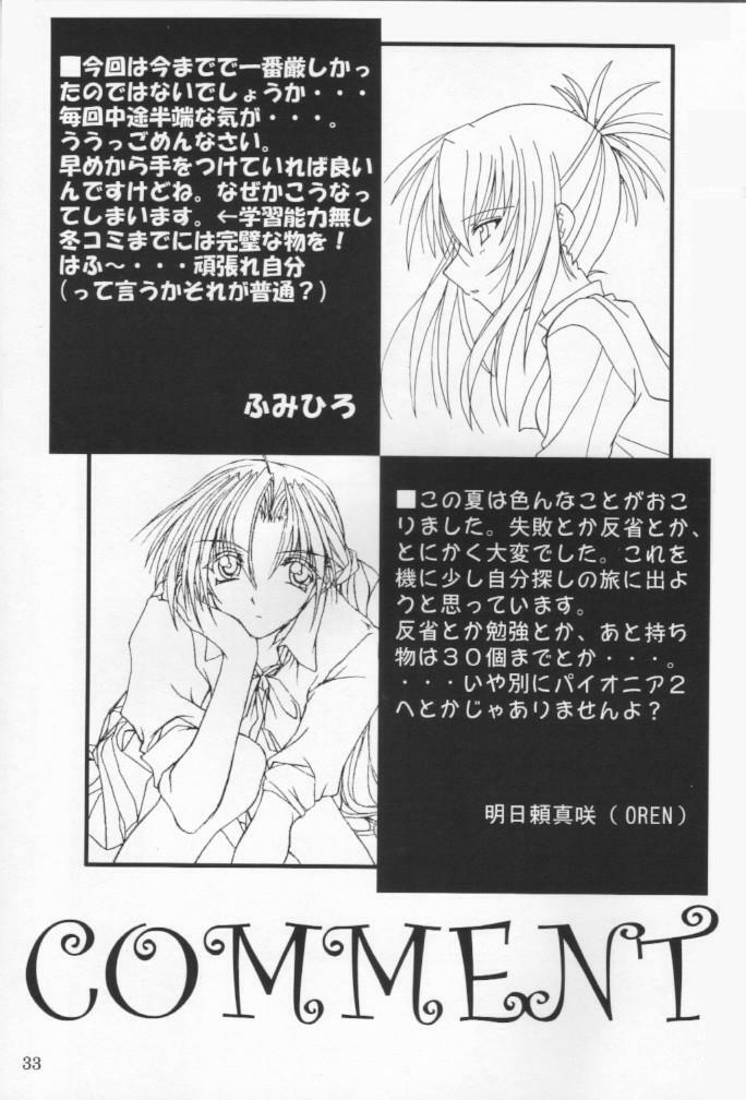 (C60) [Yoru no Benkyoukai (Fumi Hiro)] Second Strike (Sister Princess) page 32 full