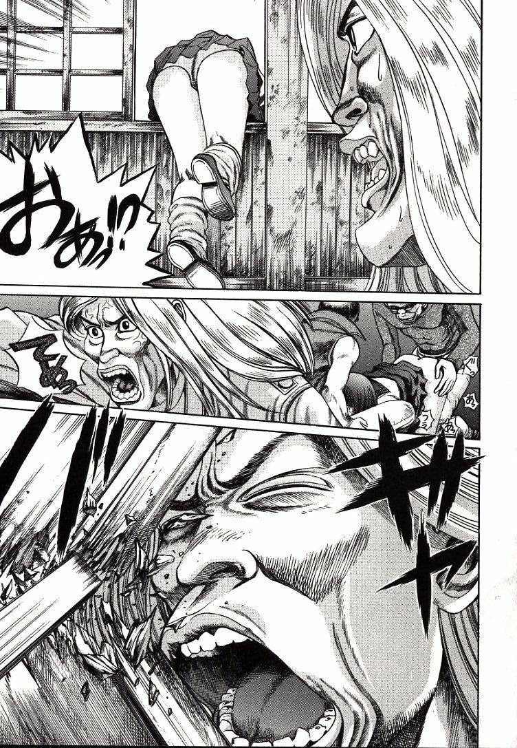 [Persona] Hazukashii Kedo page 77 full