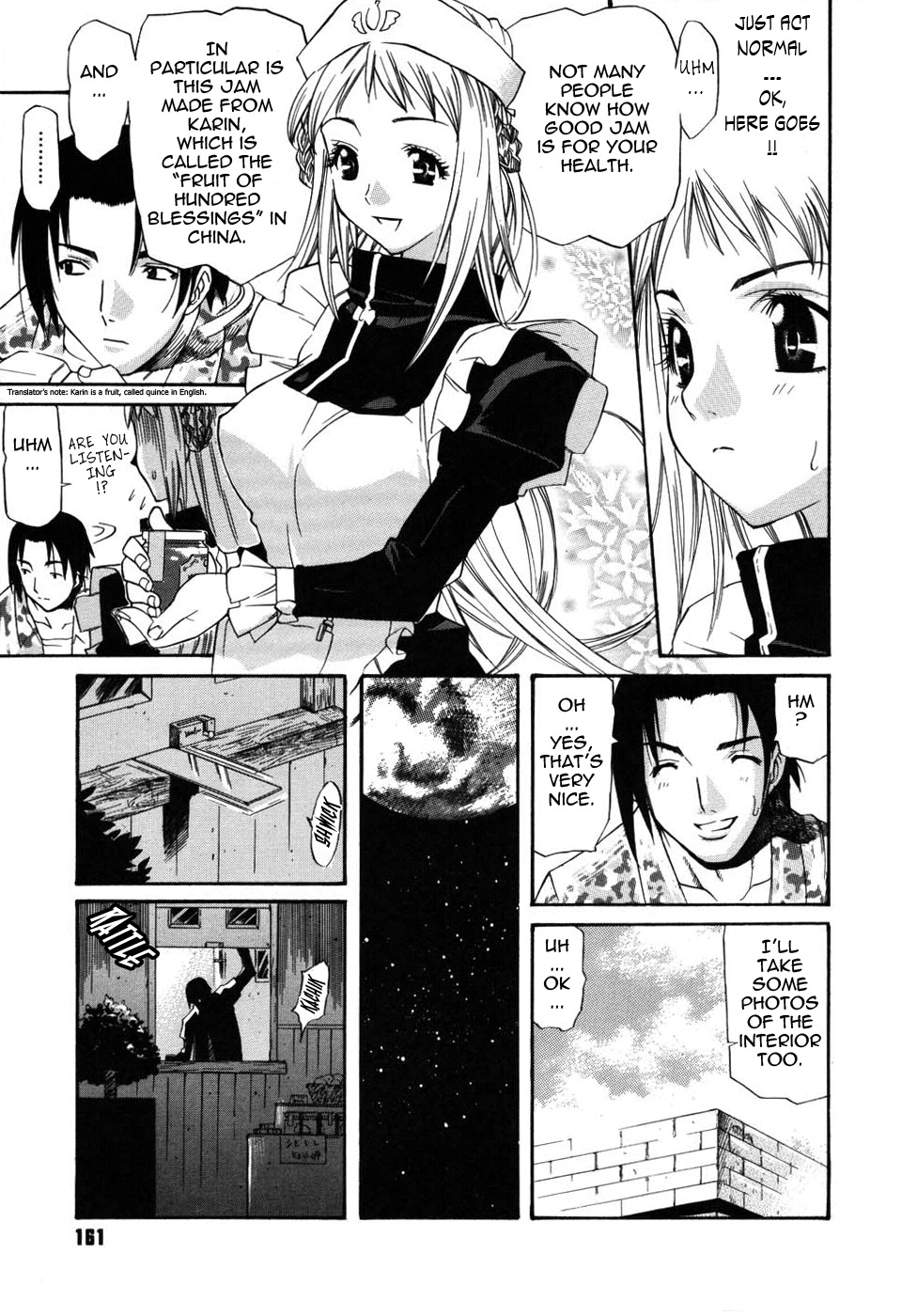 [Amatarou] Parade! [English] [Tadanohito] page 170 full