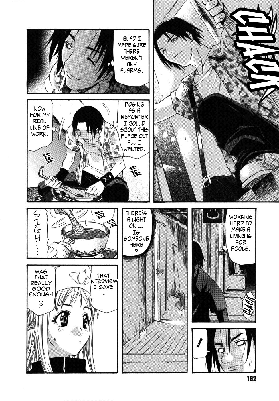 [Amatarou] Parade! [English] [Tadanohito] page 171 full