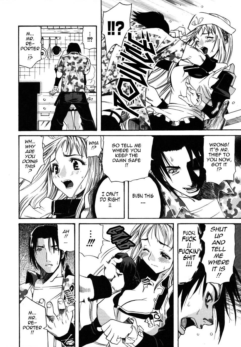 [Amatarou] Parade! [English] [Tadanohito] page 173 full