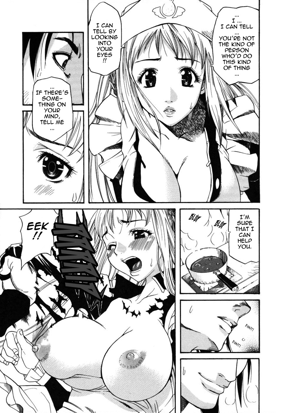 [Amatarou] Parade! [English] [Tadanohito] page 174 full
