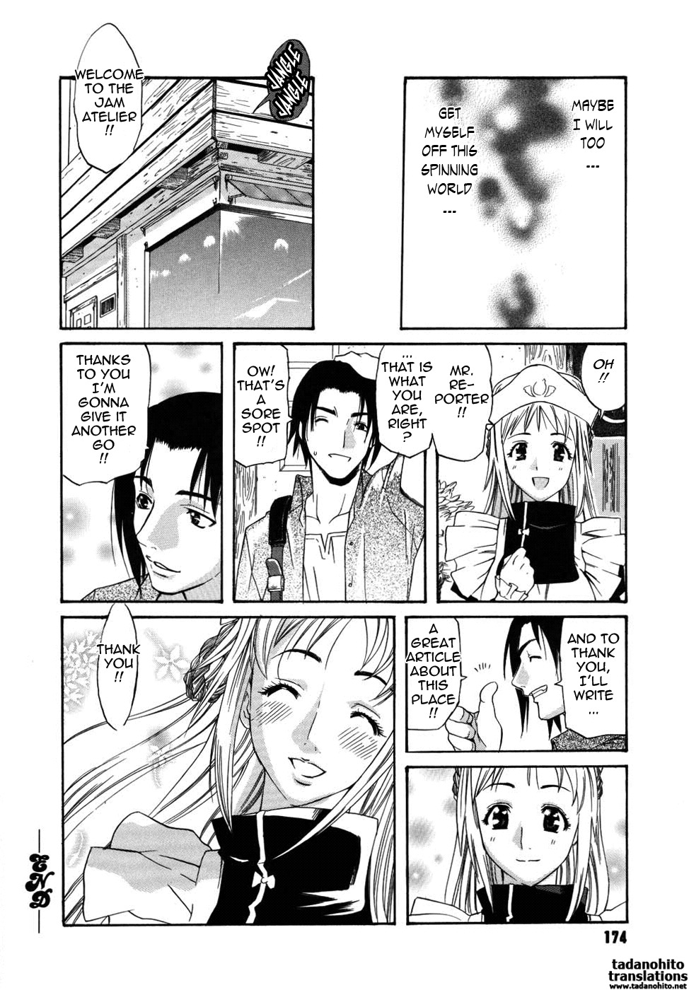 [Amatarou] Parade! [English] [Tadanohito] page 183 full