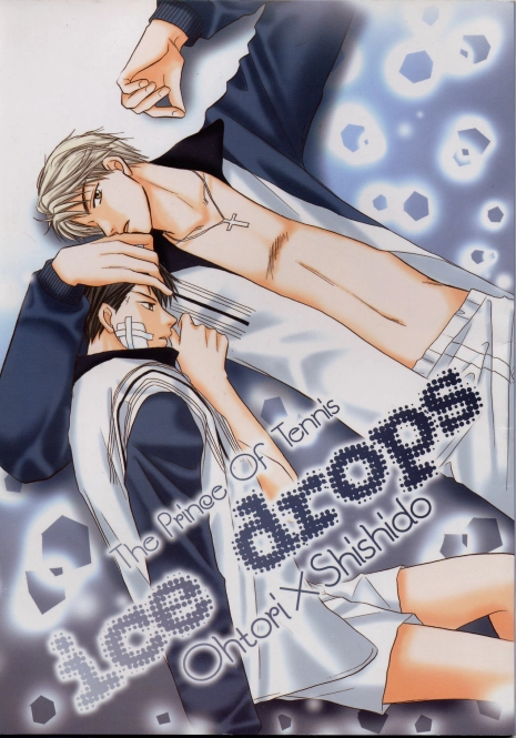 [OHTORO SHISHIDO] ice drops (The Prince of Tennis)