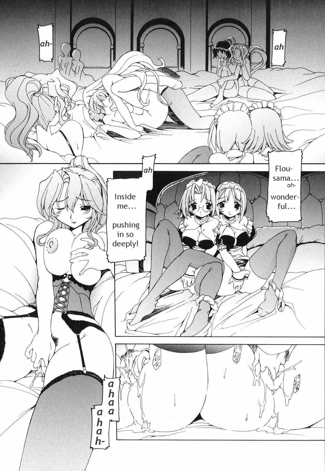 [Minako Nami] Futanari - androgynous [English] [Tigerhorse] page 19 full