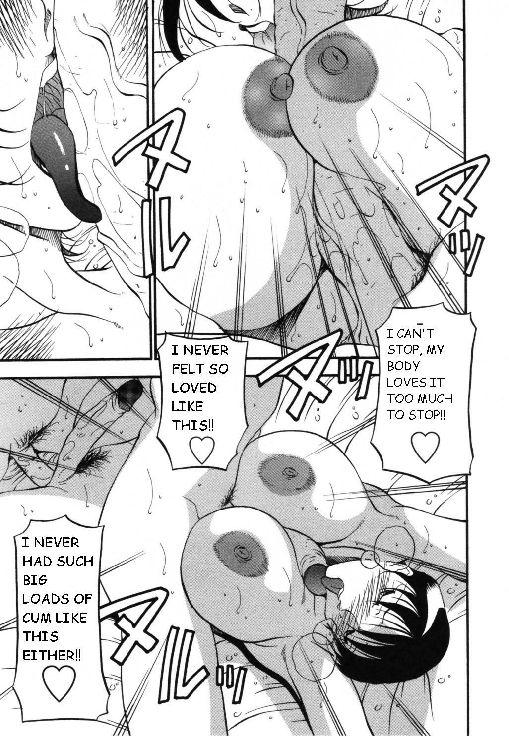 [Azuki Kurenai] Mermaid no You ni - like a mermaid [English] page 133 full