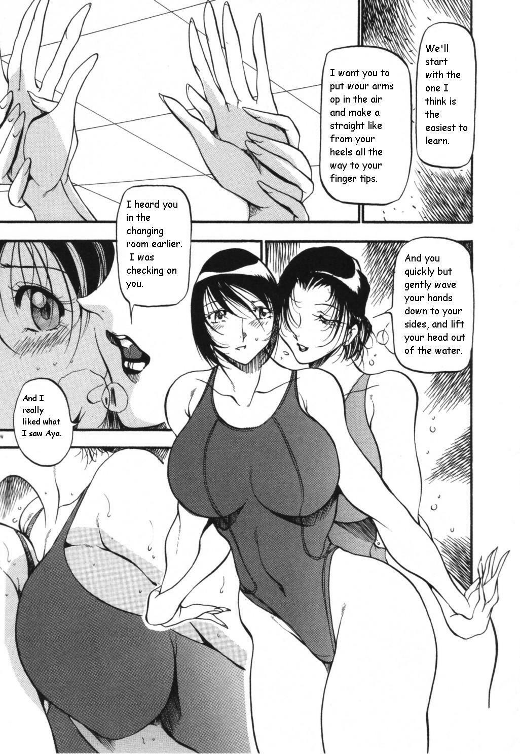 [Azuki Kurenai] Mermaid no You ni - like a mermaid [English] page 21 full