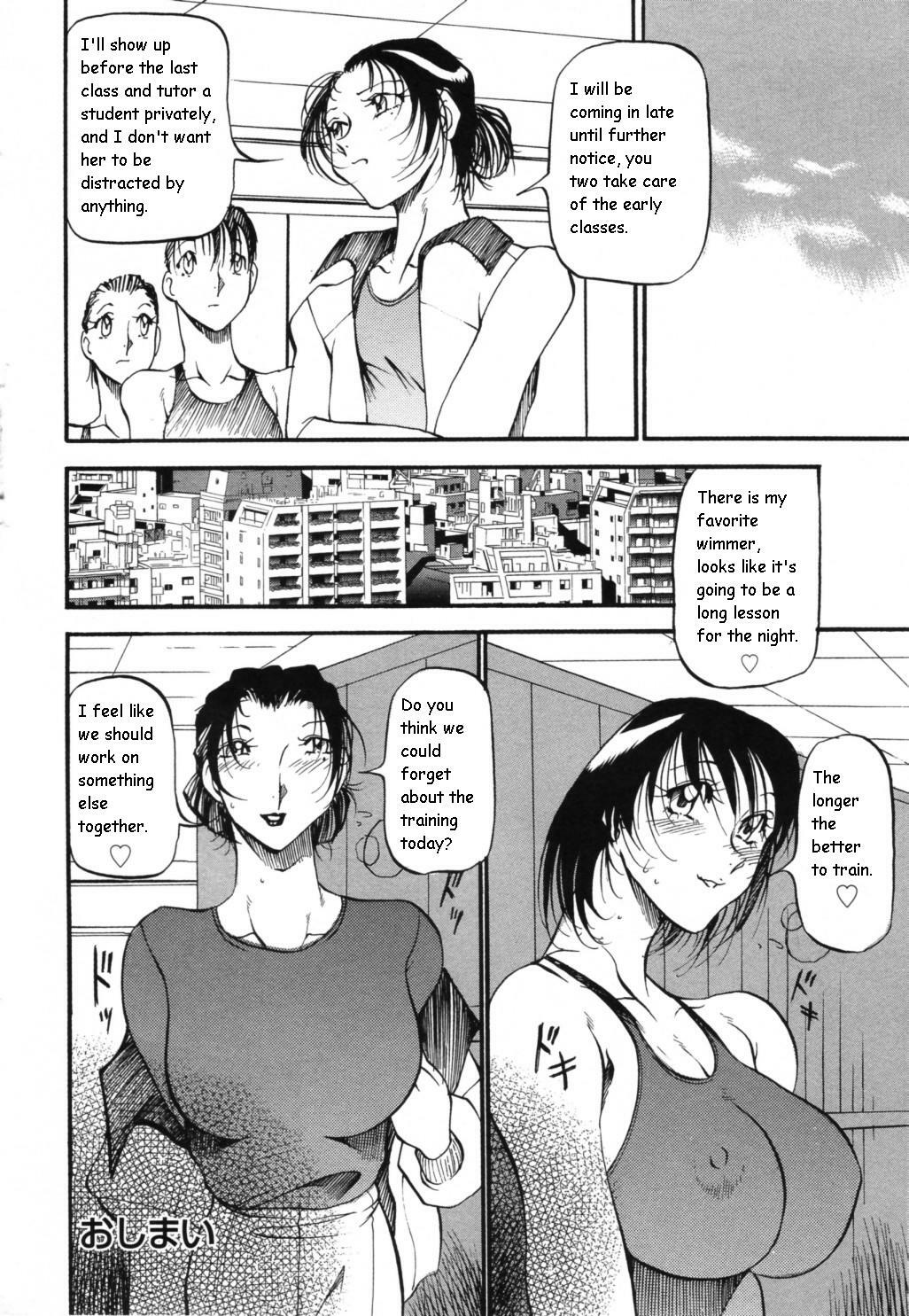 [Azuki Kurenai] Mermaid no You ni - like a mermaid [English] page 30 full