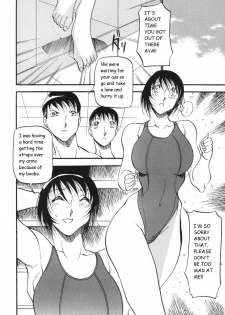 [Azuki Kurenai] Mermaid no You ni - like a mermaid [English] - page 14