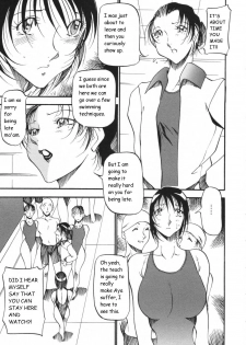[Azuki Kurenai] Mermaid no You ni - like a mermaid [English] - page 15