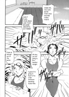[Azuki Kurenai] Mermaid no You ni - like a mermaid [English] - page 16