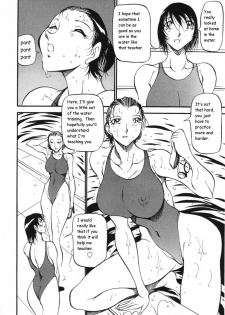 [Azuki Kurenai] Mermaid no You ni - like a mermaid [English] - page 20