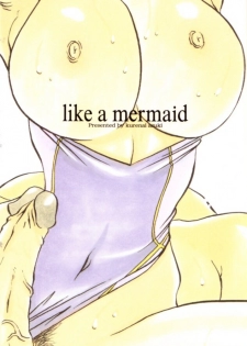 [Azuki Kurenai] Mermaid no You ni - like a mermaid [English] - page 3