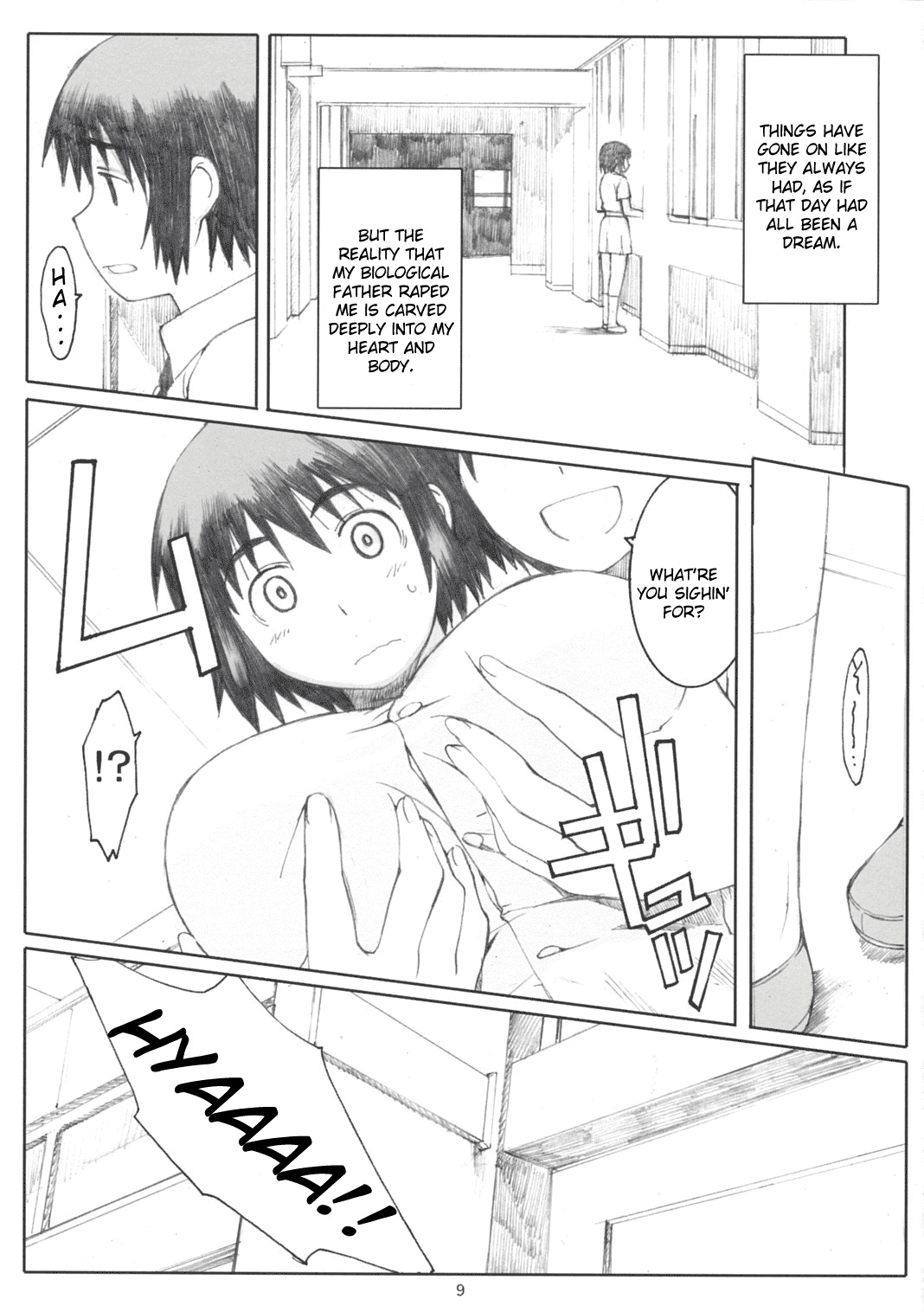 (C74) [Kansai Orange (Arai Kei)] Natsukaze! 2 (Yotsubato!) [English] page 8 full