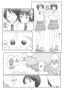 (C74) [Kansai Orange (Arai Kei)] Natsukaze! 2 (Yotsubato!) [English] - page 30