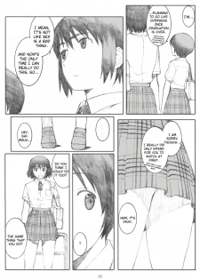 (C74) [Kansai Orange (Arai Kei)] Natsukaze! 2 (Yotsubato!) [English] - page 31