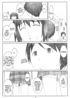 (C74) [Kansai Orange (Arai Kei)] Natsukaze! 2 (Yotsubato!) [English] - page 9