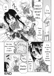 Sister Switch [English] [Rewrite] [Bell Tower Translations] - page 14