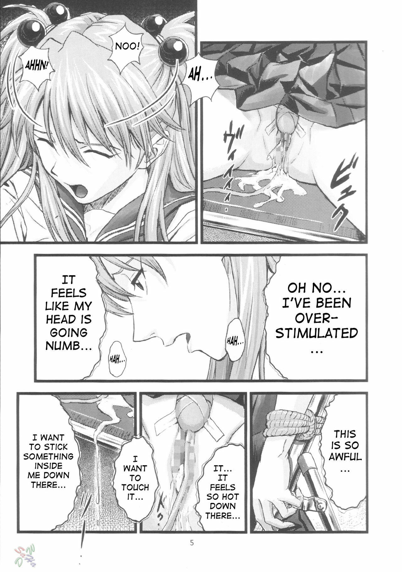 (C66) [Nakayohi (Izurumi)] A-four (Neon Genesis Evangelion) [English] [SaHa] page 4 full