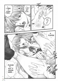 (C66) [Nakayohi (Izurumi)] A-four (Neon Genesis Evangelion) [English] [SaHa] - page 15