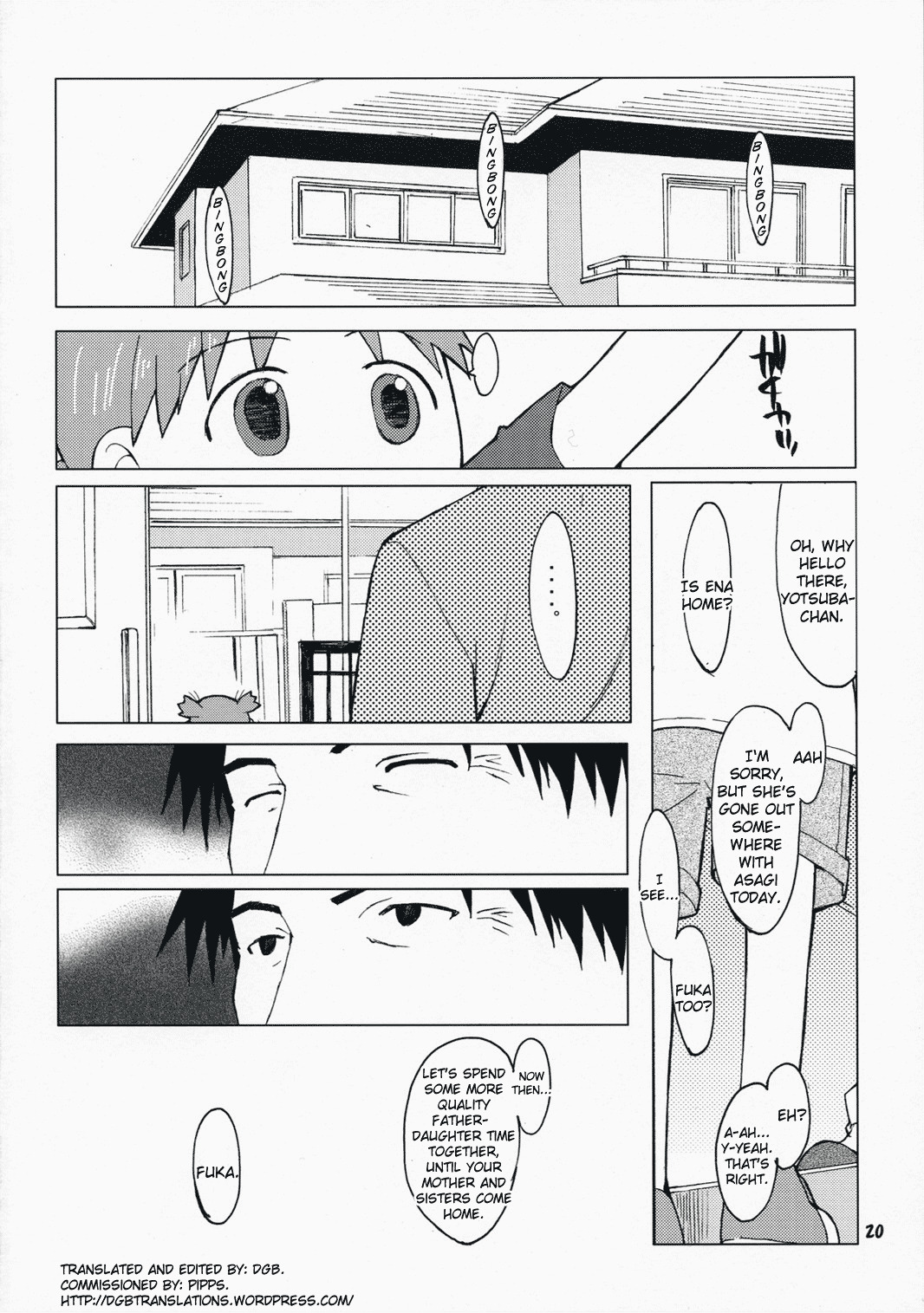 (C73) [Kansai Orange (Arai Kei)] Natsukaze #1 (Yotsubato!) [English] {DGB.} page 19 full