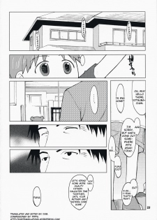 (C73) [Kansai Orange (Arai Kei)] Natsukaze #1 (Yotsubato!) [English] {DGB.} - page 19