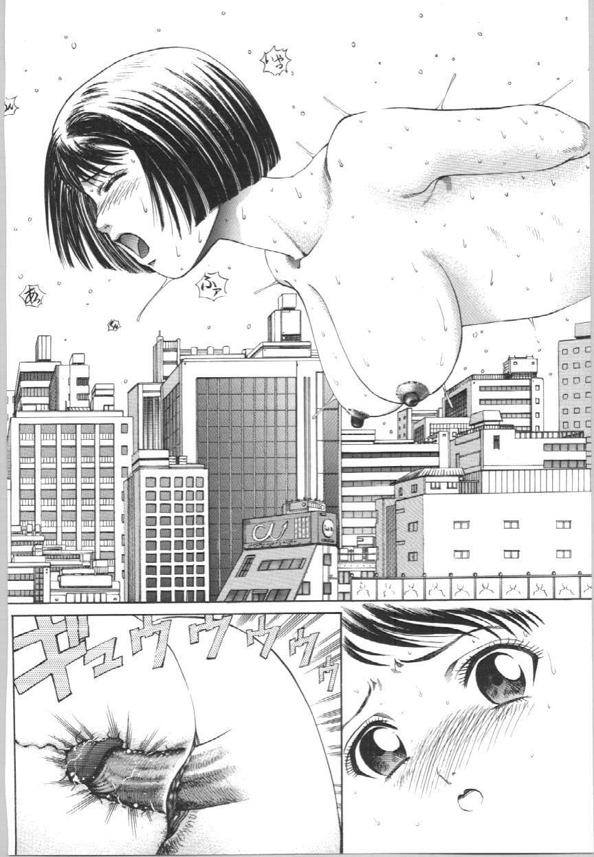 [Persona] Koe ga Dechau page 176 full