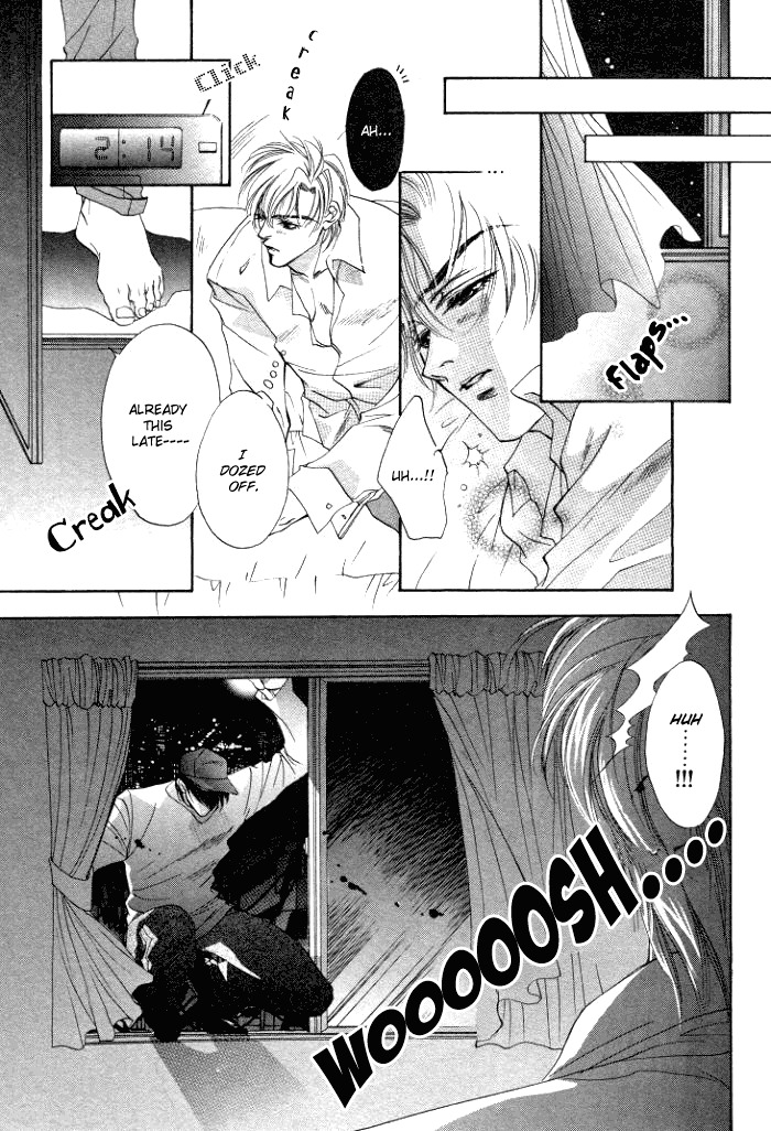 Fathomless Cage (english) page 6 full