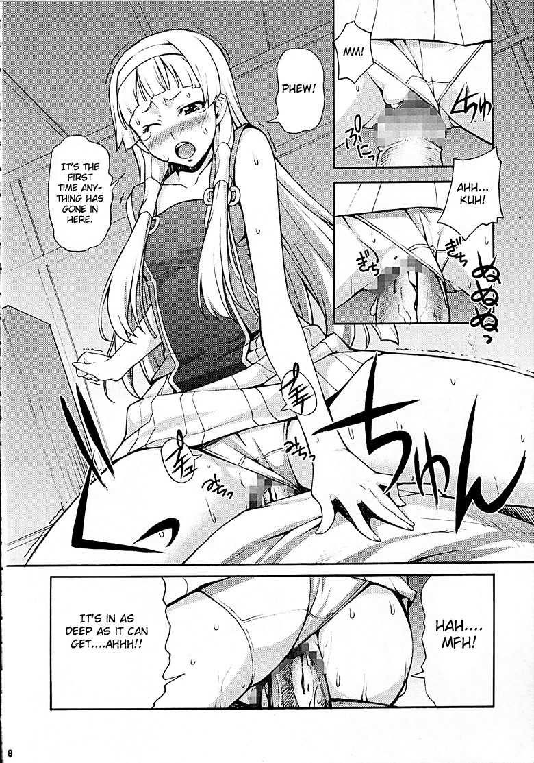 (C75) [Mix Fry (Takurou)] Nagi Kan (Kannagi: Crazy Shrine Maidens) [English] [CGrascal] page 7 full