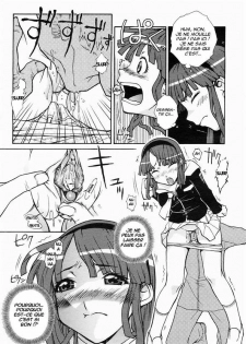 [Isorashi] Hamarikko. - Fall in Hole in Wall in Girl!! | Une Fille Assortie Au Mur (COMIC Megastore H 2005-04) [French] [Iscariote] [Decensored] - page 11