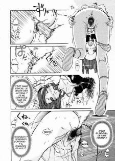 [Isorashi] Hamarikko. - Fall in Hole in Wall in Girl!! | Une Fille Assortie Au Mur (COMIC Megastore H 2005-04) [French] [Iscariote] [Decensored] - page 14