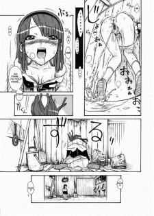 [Isorashi] Hamarikko. - Fall in Hole in Wall in Girl!! | Une Fille Assortie Au Mur (COMIC Megastore H 2005-04) [French] [Iscariote] [Decensored] - page 17