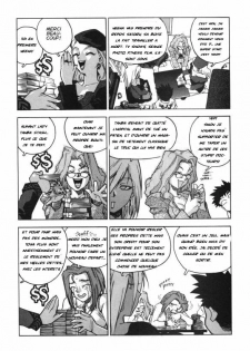 [Isutoshi] Slut Girl #6 [French] - page 23