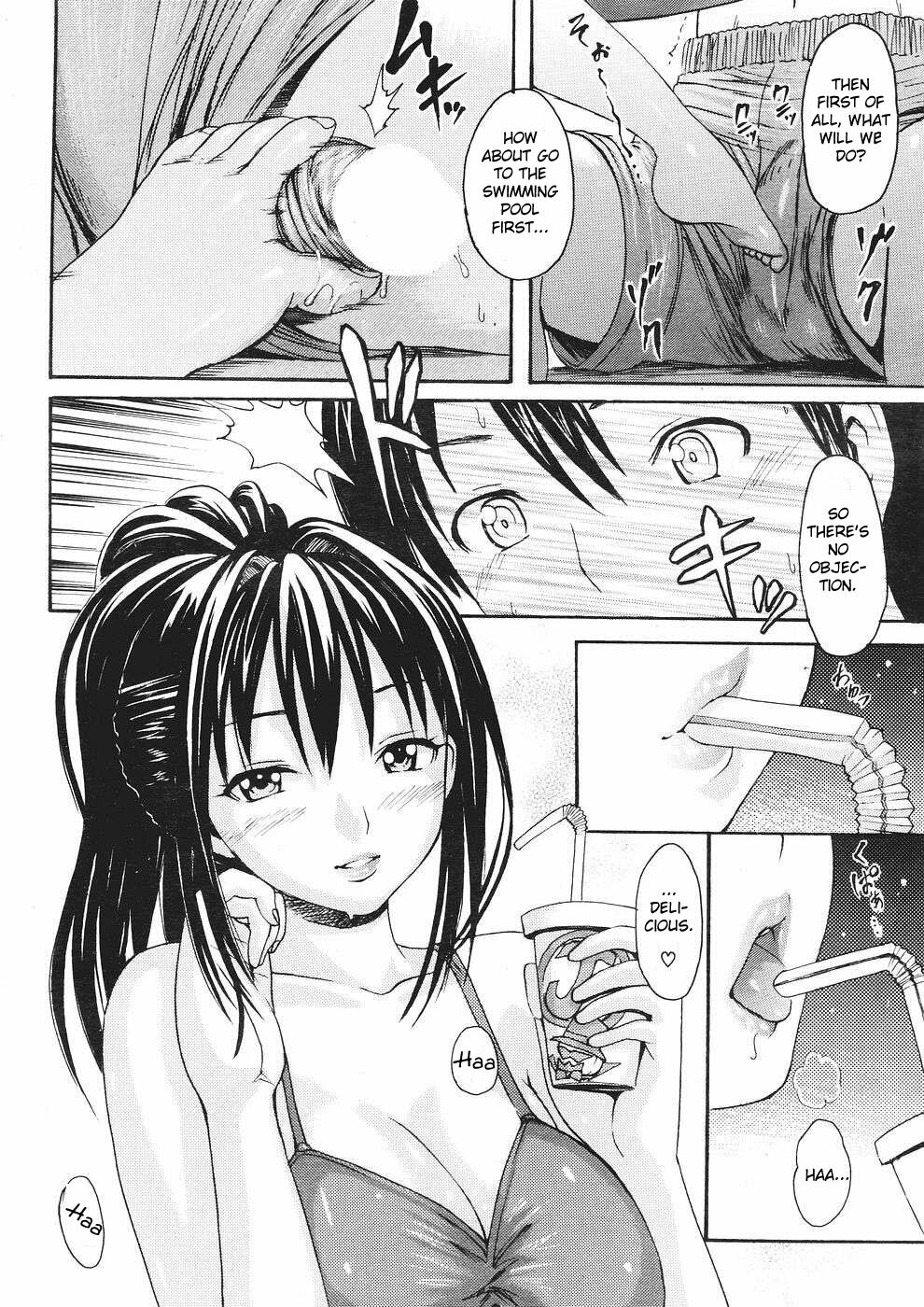 [E-musu Aki] Poolside no Yuuwaku | Temptation of Pool Side (COMIC Kairakuten 2007-08) [English] [Reromanga] page 4 full