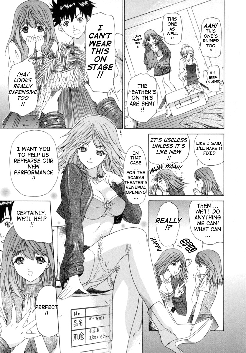[Yunagi Kahoru] Kininaru Roommate Vol.1 [English] page 100 full