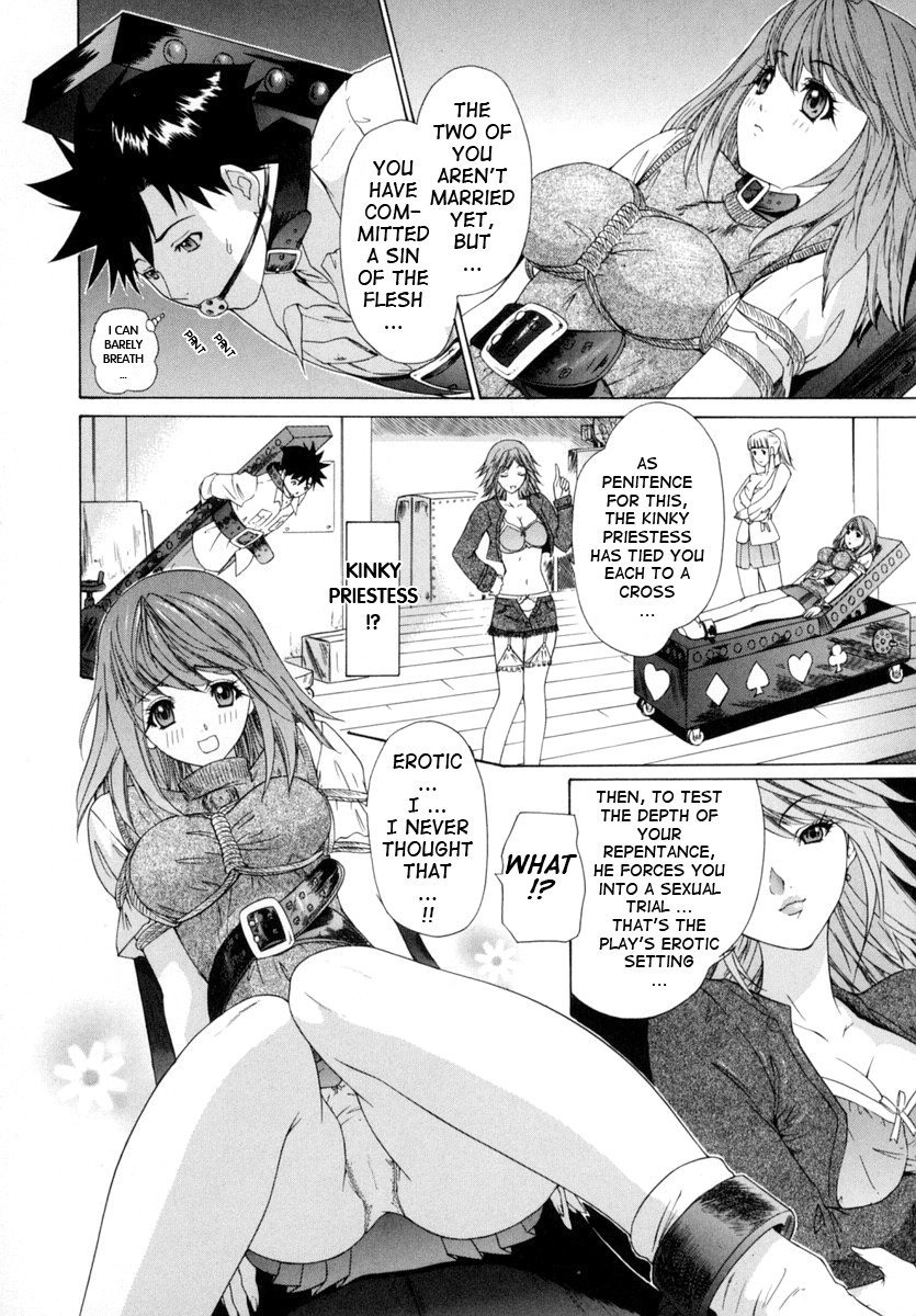 [Yunagi Kahoru] Kininaru Roommate Vol.1 [English] page 101 full