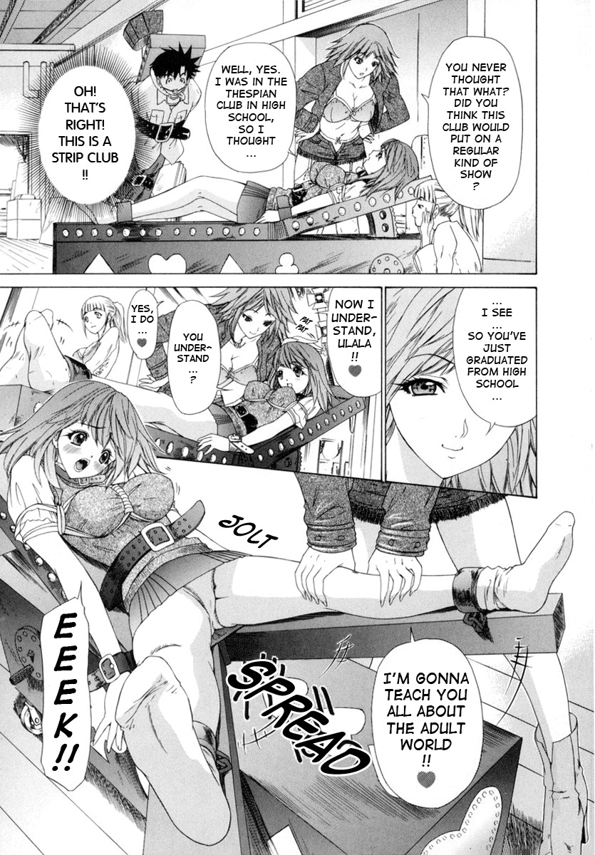 [Yunagi Kahoru] Kininaru Roommate Vol.1 [English] page 102 full