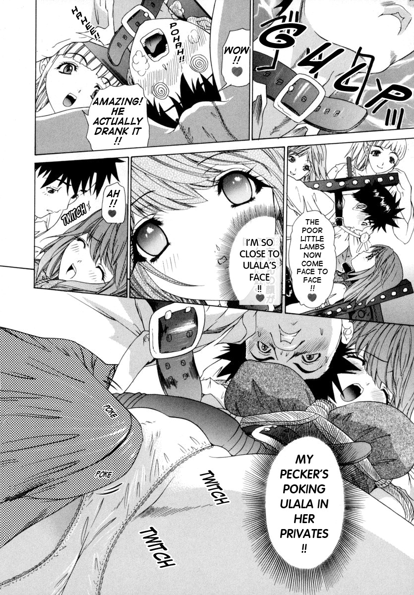 [Yunagi Kahoru] Kininaru Roommate Vol.1 [English] page 105 full