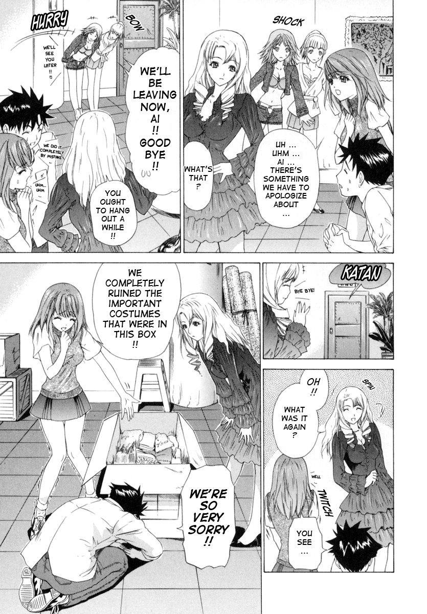 [Yunagi Kahoru] Kininaru Roommate Vol.1 [English] page 112 full
